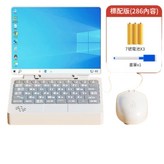 灰色普通筆記本 普通電池 × 1個