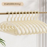 10只90g加厚寬肩款 無痕防滑 不易鼓包 冰雪白 × 1套