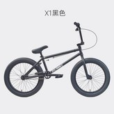 BMX 자전거(블랙/고급형) × 1개