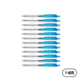 스카이블루(Sky Blue)