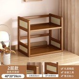 茶色 雙層40cm 常規款 × 1個