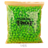 그린컬러(Green)