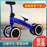 藍色:如圖所示 × 1個