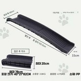 단일 접이식 검은 줄무늬