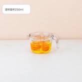 250ML(高硼硅玻璃):如圖 × 1個