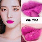 핑크-(MYG831) × 1개