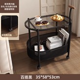 百搭黑扶手+鐵藝置物框+橢圓灰色玻璃:如圖所示 × 1件