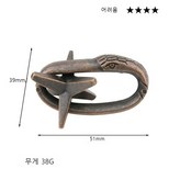 71-셔커우 탈출
