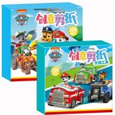 2件套 汪汪隊【贈2把剪刀】 × 1個