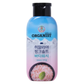 190ml