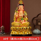 16寸38cm鍍金觀音 × 1個