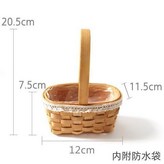 O款原色橢圓蕾絲 × 1個