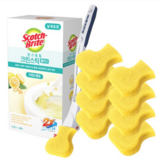 옐로우 (레몬향)