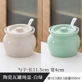 粉色兩個裝加厚,瓦罐送食譜 × 1個