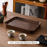 桃木色-大號【30.5*22*4CM】 × 1個