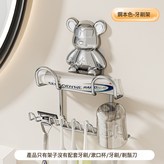 本色牙刷杯架:如圖 × 1個