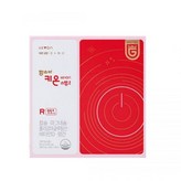 함소아 바른성장 키온 스텝2 칼슘 마그네슘 30포 1박스 1개월