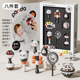 全套訓練 - 8件套 高定大禮盒 × 1個