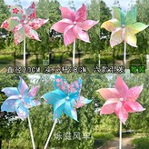 櫻花風車1個（配實心桿 6款隨機發） × 1個