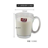 2號杯48支/箱,小把杯 × 1個