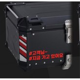 노랑유광 M × 1개