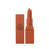 [임박]231 BAKED ORANGE 베이키드 오렌지