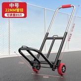 N/A, 雙樑承重中號22耐磨紅輪承重42.5公 × 1個