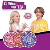 粉色 × 1個