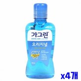 250ml
