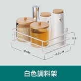 米白色小號果籃:如圖 × 1個