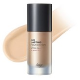 V203 NATURAL BEIGE 내추럴베이지