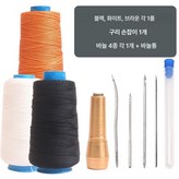 3 색 대형 + 손잡이 + 바늘 4개 + 바늘 주입기 × 1개