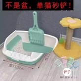 顏色隨機單獨貓砂鏟一個不帶盆,大號43*32*16適合3.0公斤內貓咪 × 1個