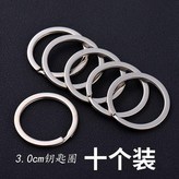 10個30mm圓圈 × 1個