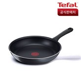 28cm × 1개