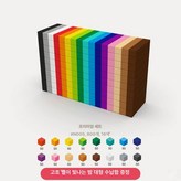 왕 세트 800개 × 1개