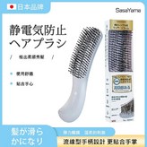 1枚入