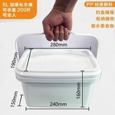 5L長方形塑料桶1個,無規格 × 1個