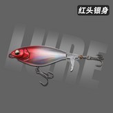 紅頭銀身【一支裝】,12g × 1個