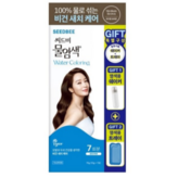 MEDIUM BROWN 미디엄브라운