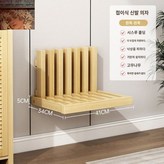 1.우드컬러접이식의자 * 1개