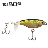10#馬口色,8cm/10g鍍錫加強血槽三本鉤 × 1個