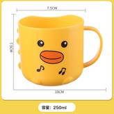 音符款:如圖 × 1個