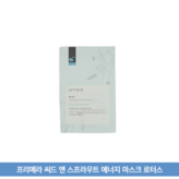 1개입