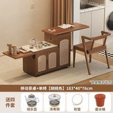 D00422#送四件套+高椅-胡桃色 × 1個