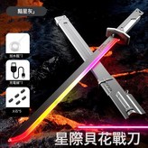 標配版-黯黑灰+5石:如圖 × 1個