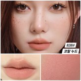 838#살구누드 × 1개