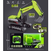5019 【遙控款】六通道仿真挖掘機:如圖 × 1個