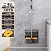 摺疊掃把兩件套/+贈/壁掛夾:如圖 × 1個