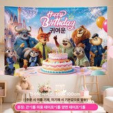 생일 포스터 10 × 1개